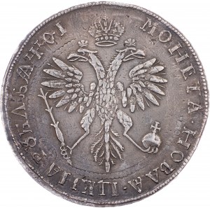 Peter I., Rouble 1719, Moscow