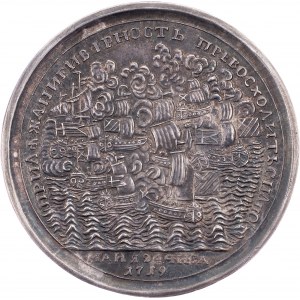 Peter I., Medal 1719