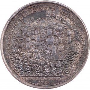 Peter I., Medal 1719