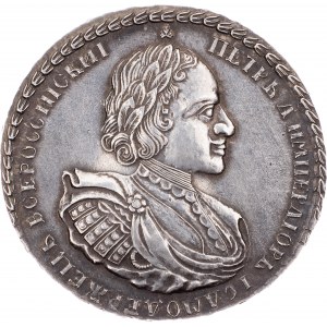 Peter I., Poltina 1721, Moscow