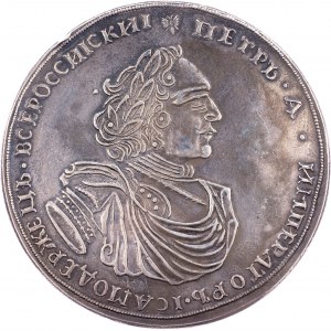 Peter I., 2 Rouble 1722