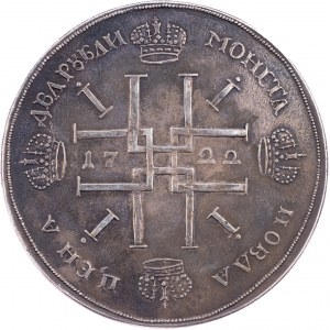Peter I., 2 Rouble 1722