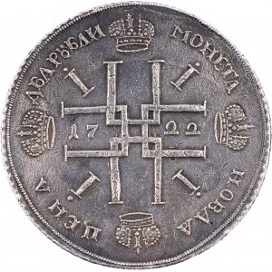 Peter I., 2 Rouble 1722