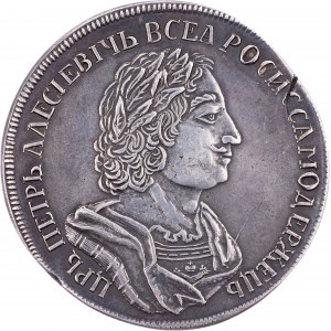 Peter I., Rouble 1723, Moscow