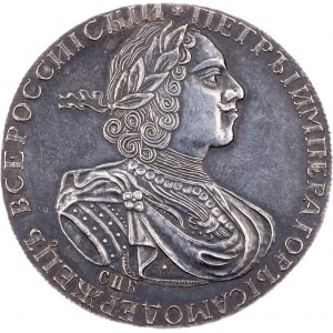 Peter I., Rouble 1723, St. Petersburg