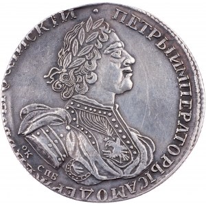 Peter I., Rouble 1724, St. Petersburg