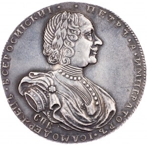 Peter I., Poltina 1725, St. Petersburg