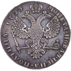 Peter I., Poltina 1725, St. Petersburg