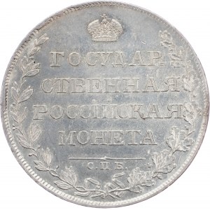 Alexander I., 1 Rouble 1808, СПБ-МК