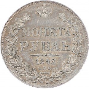Alexander II., 1 Rouble 1842, СПБ-АЧ