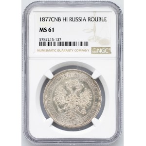 Alexander II., 1 Rouble 1877, СПБ-НІ