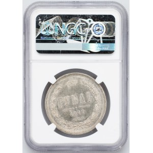 Alexander II., 1 Rouble 1877, СПБ-НІ