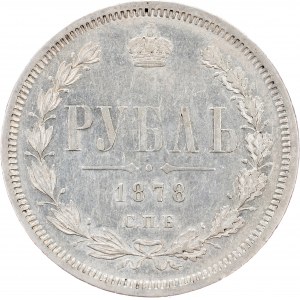 Alexander II., 1 Rouble 1878, СПБ-НФ