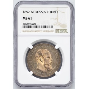 Alexander III., 1 Rouble 1892, АГ
