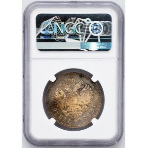 Alexander III., 1 Rouble 1892, АГ