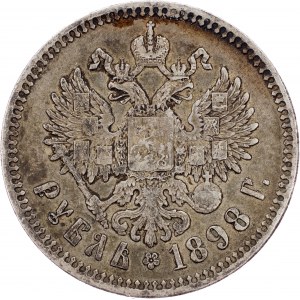Nicholas II., 1 Rouble 1898, Brussels **