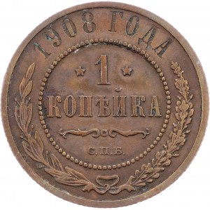 Nicholas II., 1 Kopeck 1908, С.П.Б