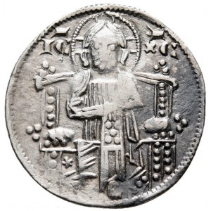 King Stefan The First-Crowned 1217-1228, Dinar