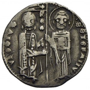 King Uros I 1243-1276, Dinar