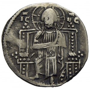 King Uros I 1243-1276, Dinar