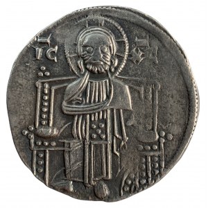 King Uros I 1243-1276, Dinar