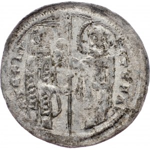 King Stefan Dragutin (1276-1282), Dinar