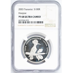 Transnistria, 100 Roubles 2003