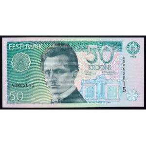 Rudolf Tobias, 50 Krooni 1994