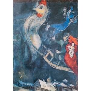 Marc CHAGALL (1887 - 1985), The Flying hors, 1945