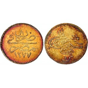 Egypt 5 Qirsh 1867 AH 1277//8
