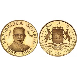 Somalia 50 Shillings 1965 Az