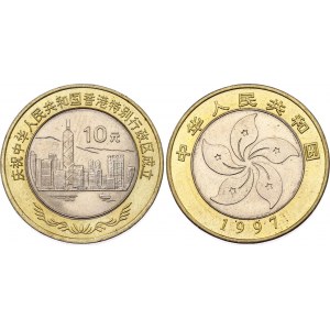 China Republic 10 Yuan 1997