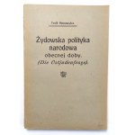 Merunowicz, Żydowska polityka narodowa, Lwów 1917