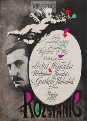 Roman Cieślewicz (1930–1996), Plakat filmowy Rozstanie, 1961