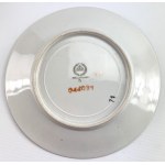 ZP Chodzież - Dessert set 6+1 - New Look