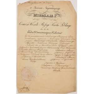 ERNENNUNG VON VALENTINE HUBERT ZUM LEITENDEN NATIONALEN ARCHIVAR