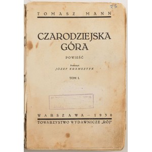 Tomasz MANN