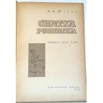 MILNE- KUBUŚ PUCHATEK a CHATKA PUCHATKA vydané v roce 1954 ilustrace