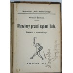 NIEMOJEWSKI ANDRZEJ Sokrates. odczyt wygłoszony d. 3-go listopada 1907 r. w Uniwersytecie dla wszystkich w wielkiej sali Filharmonii Warszawskiej