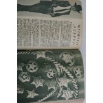 MAGAZYN POLSKI, NR 7-12 (lipiec-grudzień) 1961- magazyn ciekawych przedruków.