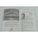 ŁKS ŁÓDŹ - WISŁA KRAKÓW Zawody piłki nożnej o Mistrzostwo I Ligi 1980