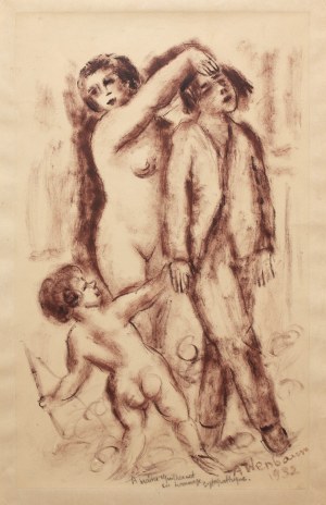 Abraham Weinbaum (1890 Kamieniec Podolski - 1943 Sobibór), L’amour est aveugle (Miłość jest ślepa), 1932