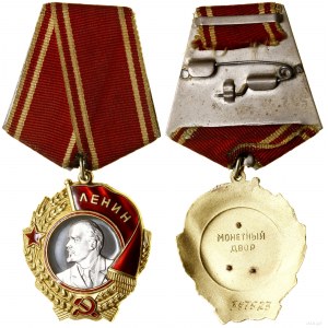 Rosja, Order Lenina, ok. 1971-1991