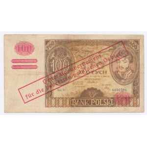 GG, 100 gold 1932 AI. - false occupation overprint (4)