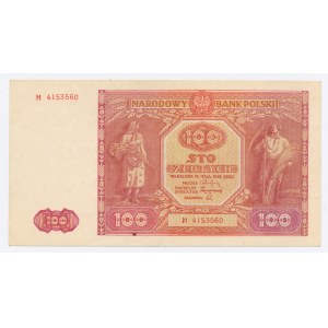 PRL, 100 złotych 1946 H (17)