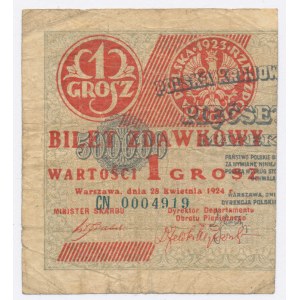 II RP, 1 grosz 1924 CN - lewa połowa. Niski numer 0004919 (257)