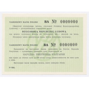PRL, NBP-Transitschein für Bulgarien, 450 Zloty MODELL mit Nullnummerierung (507)