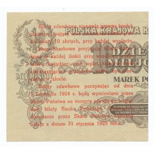 II RP, 5 groszy 1924 - prawa połowa (516)