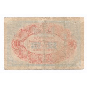 Korea, 10 Sen 1916 (541)