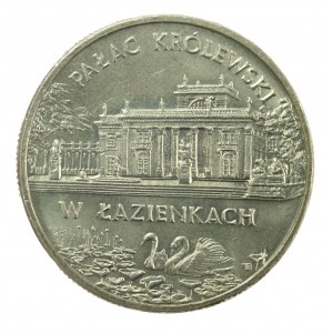 III RP, 2 złote 1995, Pałac Królewski w Łazienkach (27)